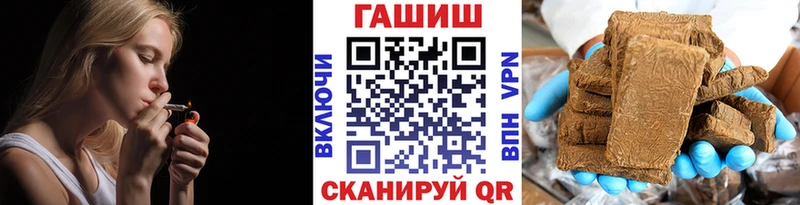 Где купить наркотики Симферополь МАРИХУАНА  АМФ  МЕФ  COCAIN  Alpha PVP 