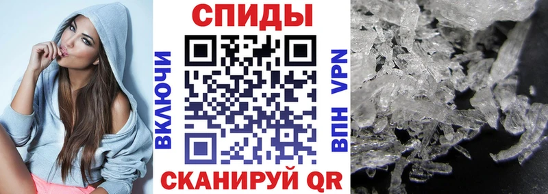 дарнет шоп маркетплейс телеграм Amphetamine Розовый Симферополь