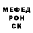 МЕФ 4 MMC Caleb Finkbiner