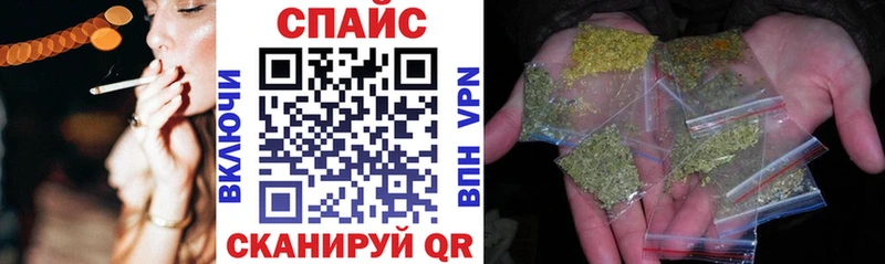 Бутират 1.4BDO  omg маркетплейс  маркетплейс телеграм  Симферополь 