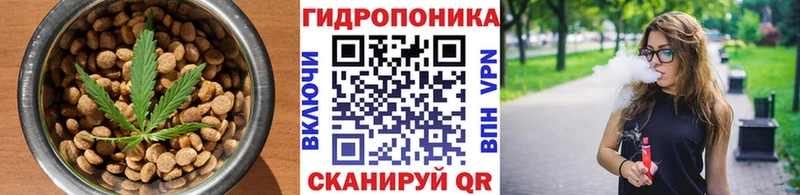 Еда ТГК конопля  blacksprut зеркало  Симферополь  купить закладку 