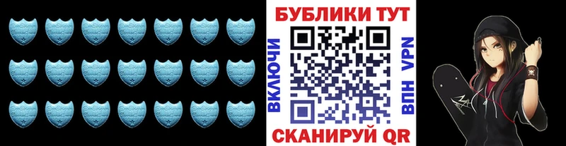 МЕГА зеркало Симферополь ЭКСТАЗИ Punisher