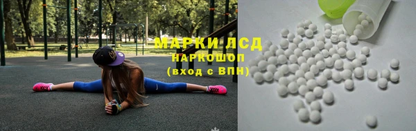 шишки Абдулино