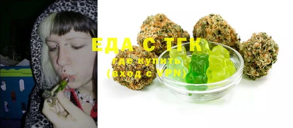 шишки Абдулино