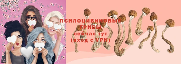 кокаин VHQ Абаза
