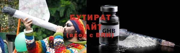 кокаин VHQ Абаза