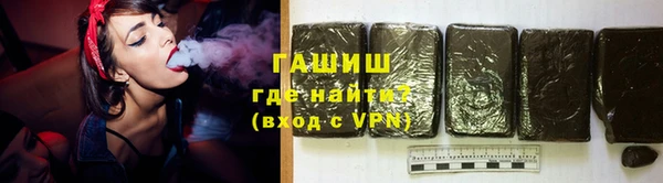 молекула духа Михайлов