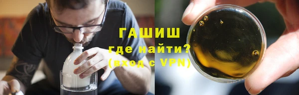 кокаин VHQ Абаза