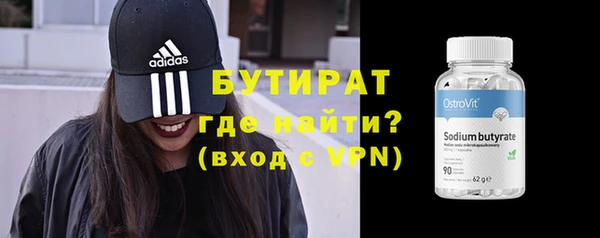 кокаин VHQ Абаза