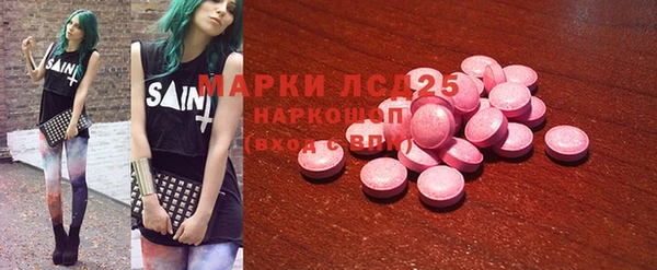 метадон Абинск