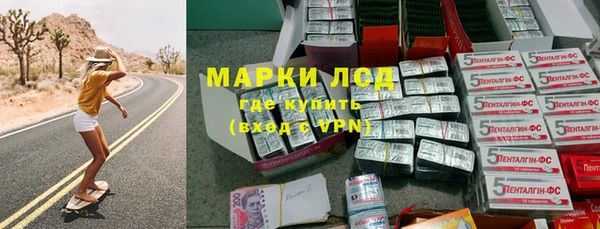 метадон Абинск