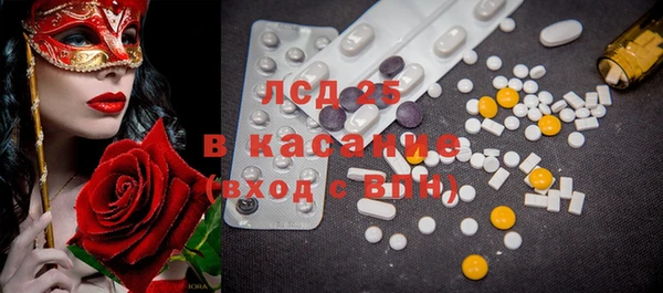 метадон Абинск