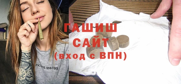метадон Абинск
